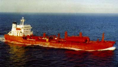 Norweski tankowiec Bow Asir, który został porwany dzisiaj rano prze piratów u wybrzeży Somalii