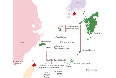 Rekordowo długa - według Japonii - obecność chińskich statków w tzw. str...