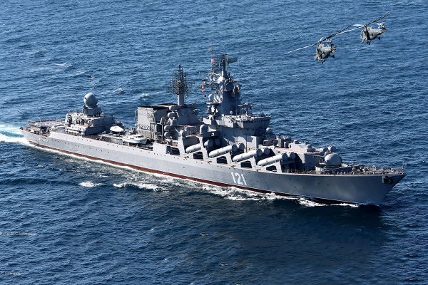 Krążownik Moskwa zatonął podczas holowania - ''cios'' dla rosyjskiej floty