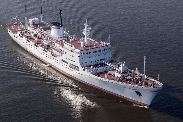 Brytyjskie media: rosyjski okręt próbował szpiegować brytyjskie testy dronów morskich...