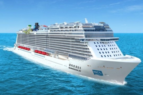 Rozpoczął się pierwszy etap budowy najnowszego wycieczkowca Norwegian Cruise Line [VIDE...