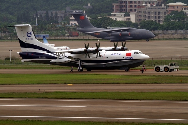 Chiny budują największy na świecie samolot-amfibię [VIDEO]