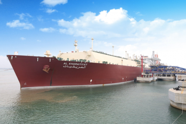 Chiny odbierają LNG z Kataru w nowym gazoporcie