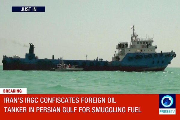 Iran przejął w Zatoce Perskiej zagraniczny statek określany jako tankowiec [VIDEO]