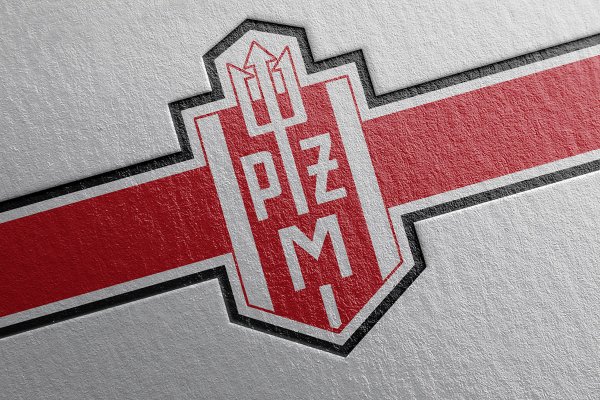 PŻM wdraża wirtualny system szkoleń