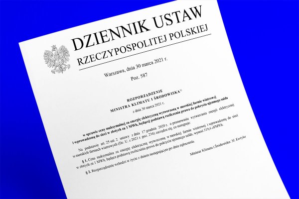 Cena maksymalna za energię z offshore wind: 319,6 zł za MWh 