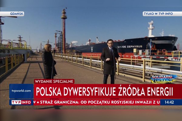 PKN Orlen sprowadził ok. 130 tys. ton ropy z norweskich złóż na Morzu Północnym