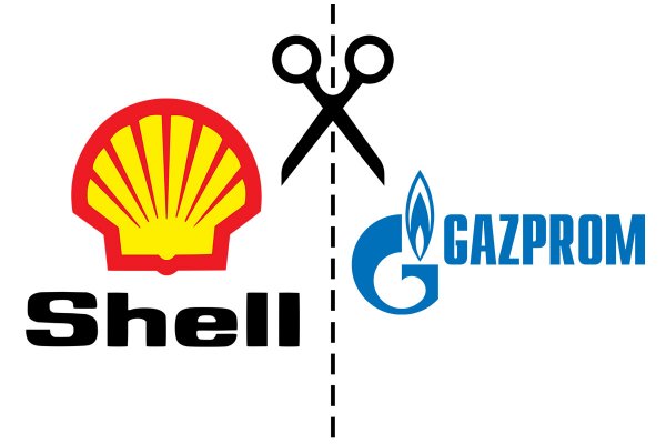 Shell zamierza wyjść ze wspólnych przedsięwzięć z Gazpromem i z Nord Stream 2