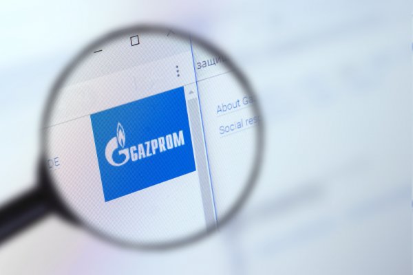 Gazprom ma oddać magazyny gazu w Niemczech