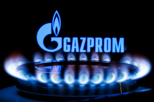 Gazprom niespodziewanie rezygnuje z niemieckiej spółki zależnej