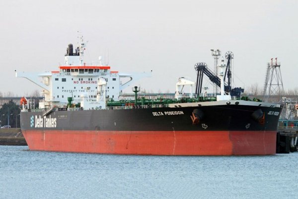 Dwa greckie tankowce przejęte przez Iran w odwecie za przejęcie ładunku ropy z Iranu