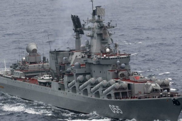Rosyjski krążownik pod obserwacją sił USA u wybrzeży Półwyspu Iberyjskiego