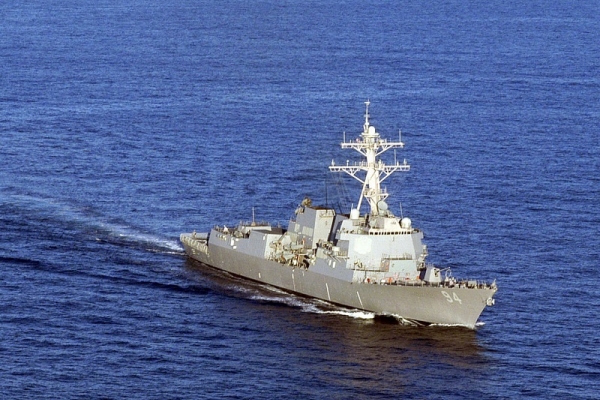 Incydent między okrętami USA i Iranu w cieśninie Ormuz